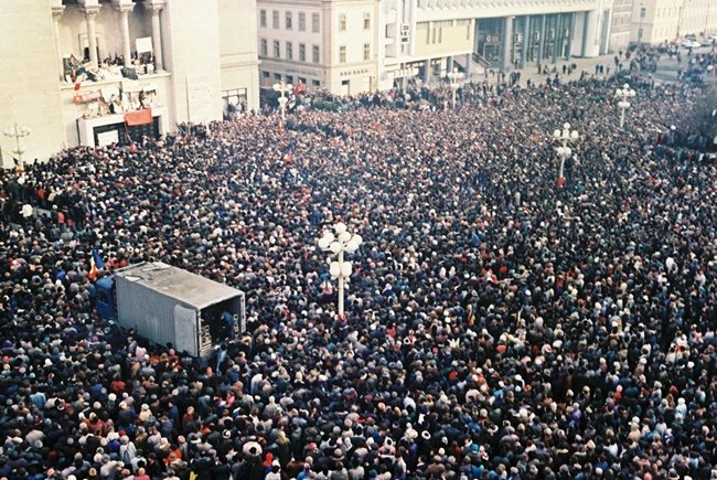 Timisoara La 27 De Ani De La Revolutie Programul Manifestarilor Tion