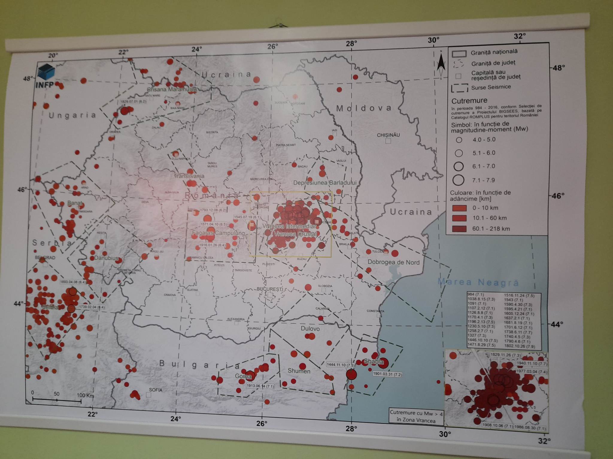 observatorul seismologic timisoara (11)