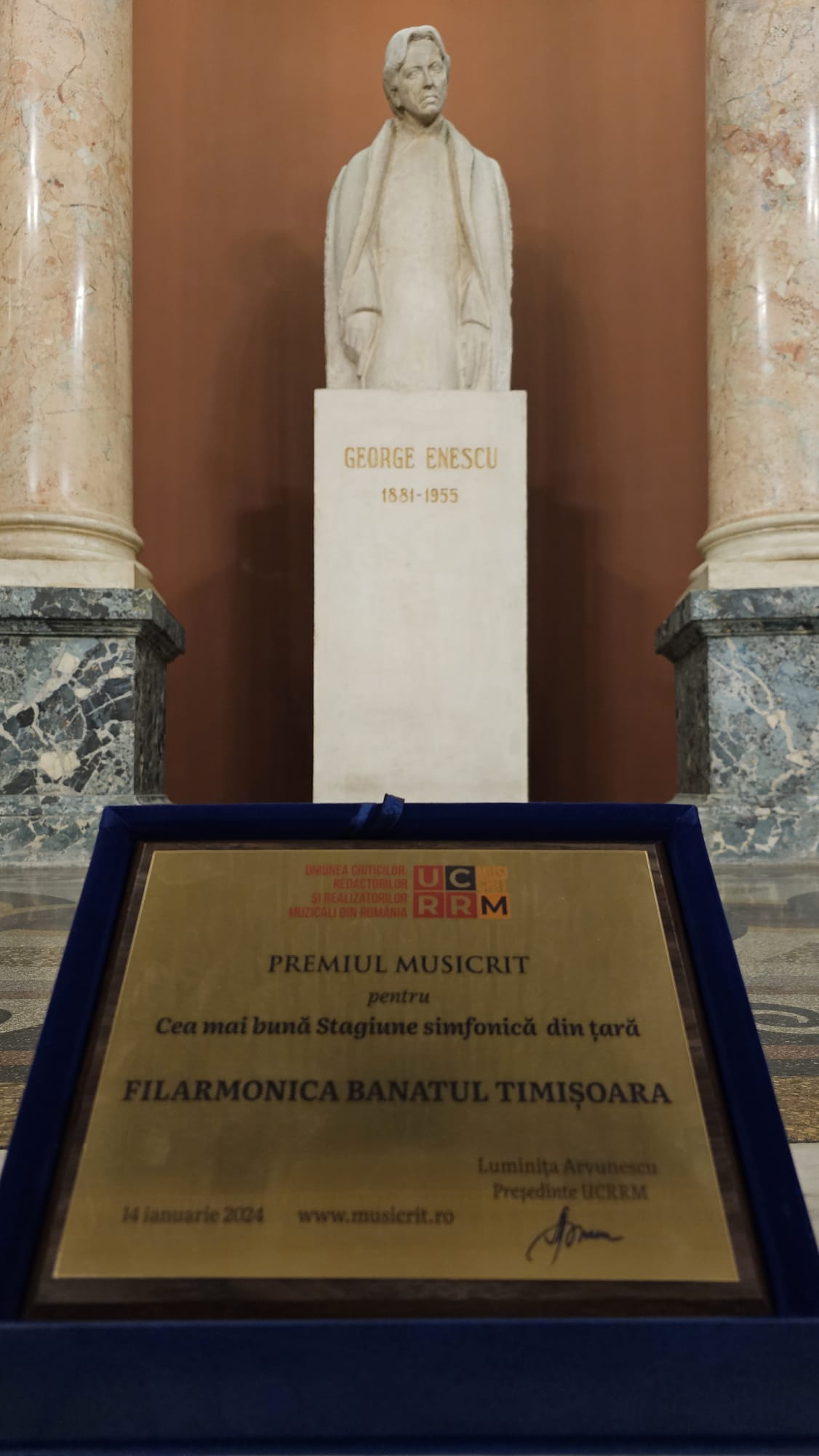 premiu filarmonica banatul (2)